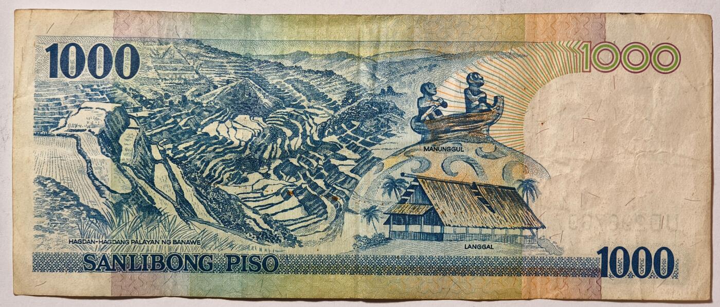 紫瑗钱币——第491——纸币场 菲律宾 2009年 1000 比索 流通品
