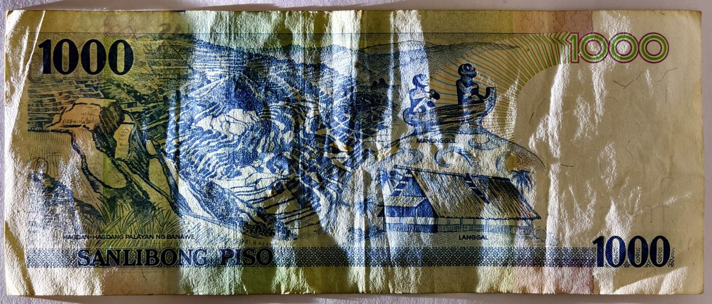 紫瑗钱币——第491——纸币场 菲律宾 2012年 1000 比索 流通品