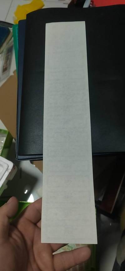 票证拍场    都是整版或者联票 太原市城镇居民食油供应证，1984年发行，少见版别！