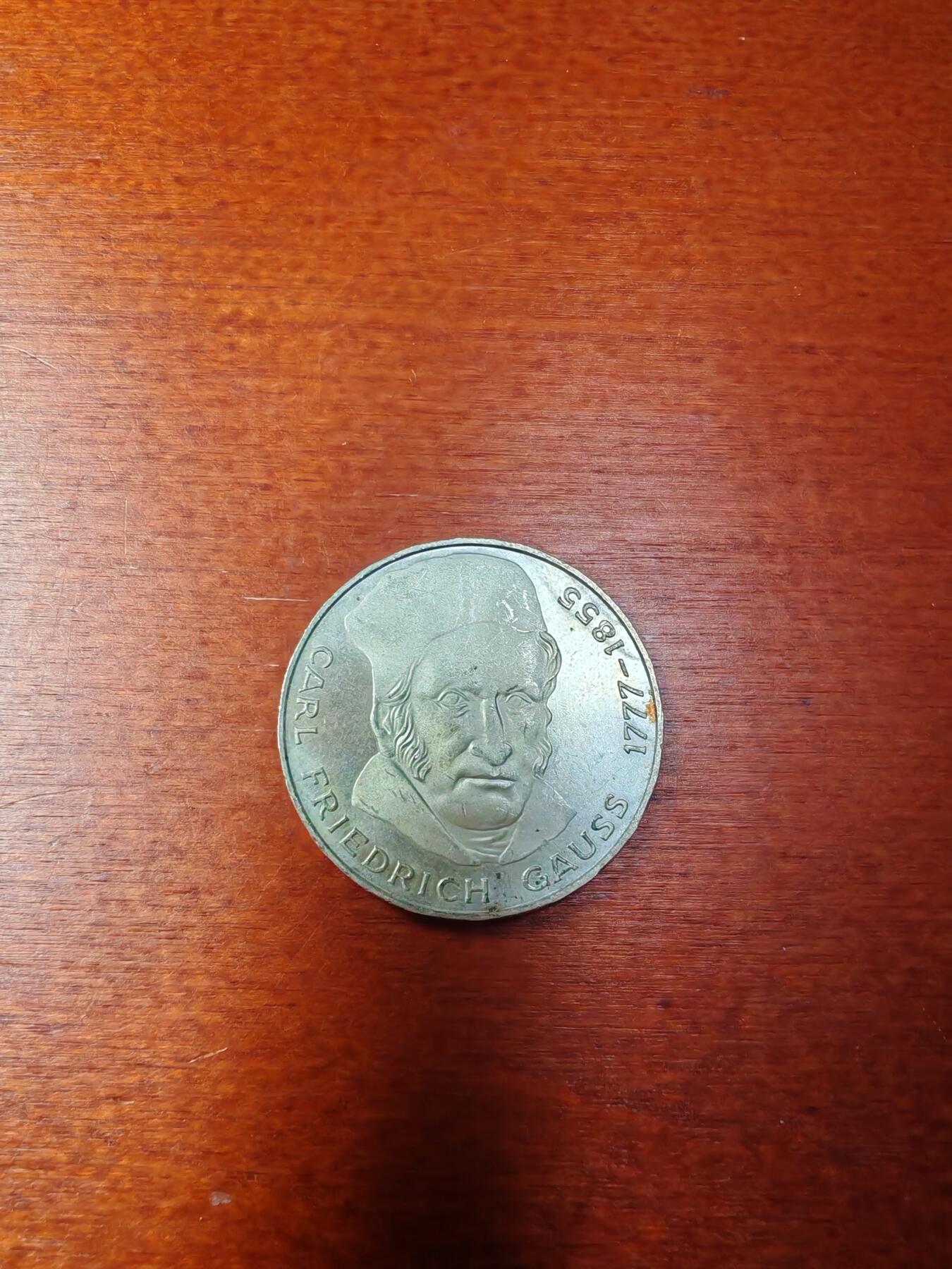 长老汇龙年精选第四十四场拍卖 1977西德数学家高斯诞辰200周年5马克银币