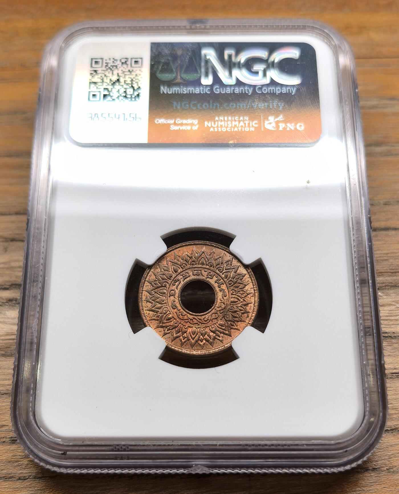 凡希社世界钱币微拍第二百九十五期 1941泰国拉玛八世萨当铜币NGC-MS65
