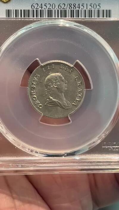 PCGS-MS62 1809埃斯奎波首版乔三半盾银币 唯一亚军
