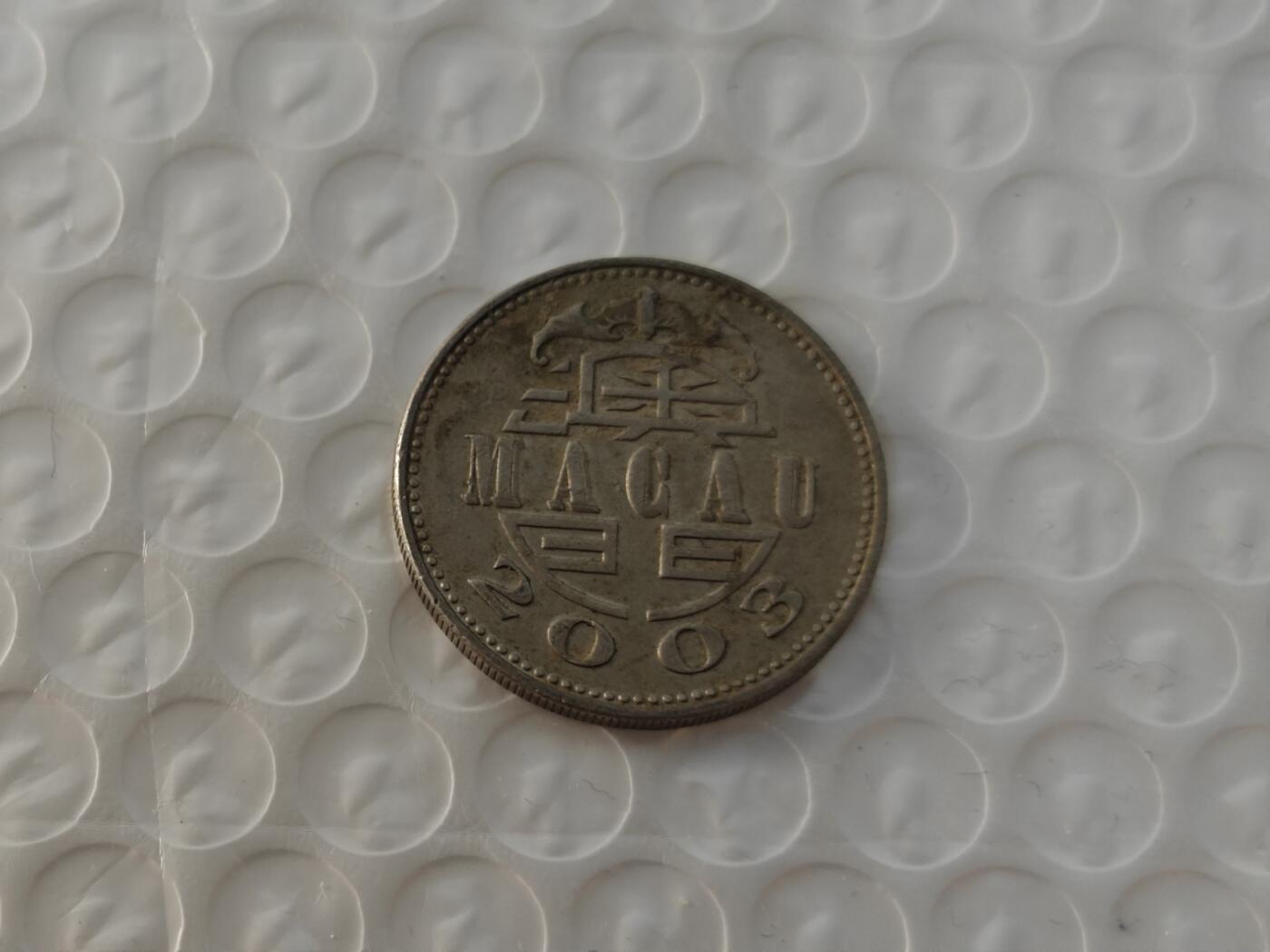 小小杂货铺26期 满五十包邮  可暂存  一元佣金 澳门一元