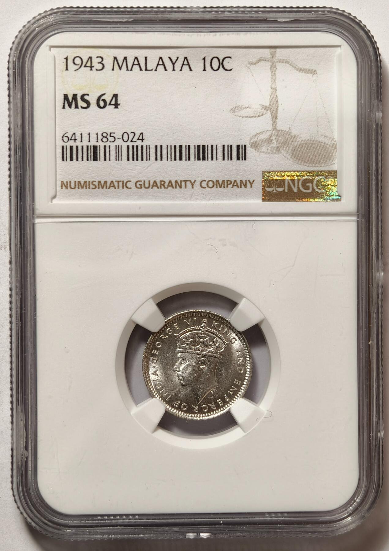 紫瑗钱币——第490期 马来亚 1943年 乔治六世 10分 银币 NGC MS64