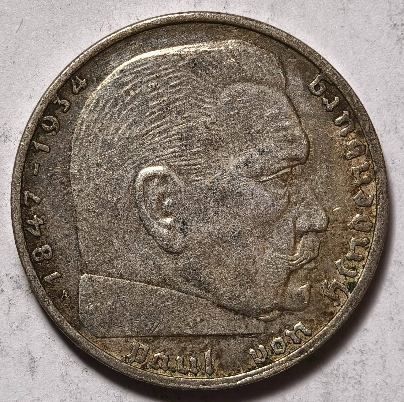 紫瑗钱币——第508期 德国 1939年 A版 兴登堡 字符 2马克 8克 0.625银