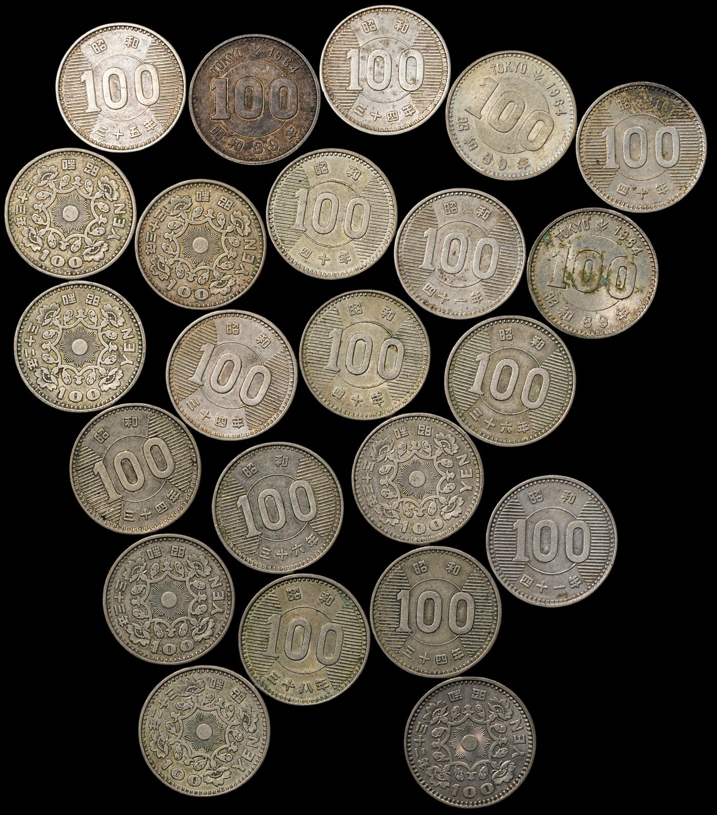 修遠堂世界钱币第五十四期 全场包邮 日本100円银币 第二组 109.85g
