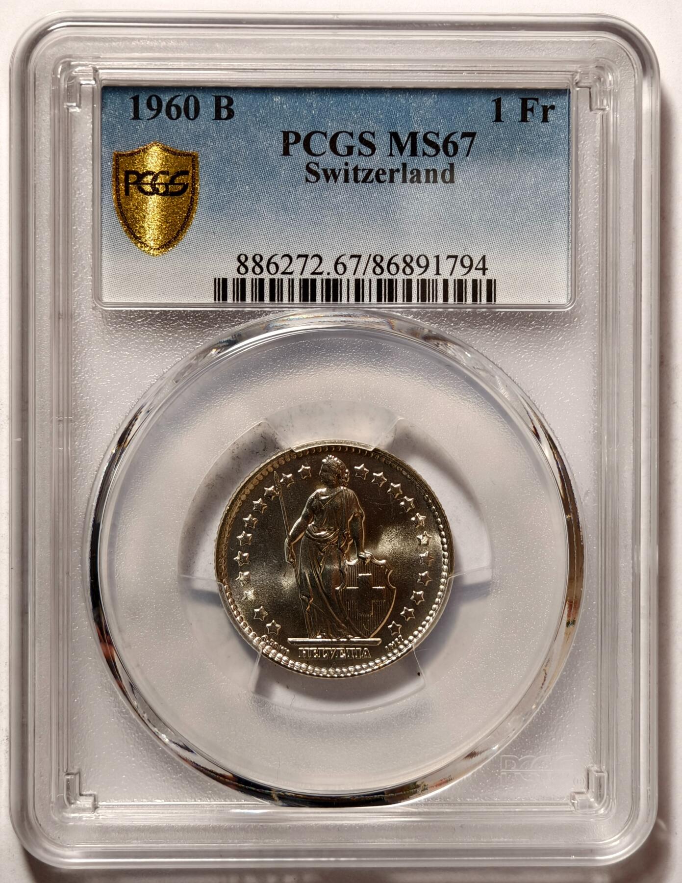 紫瑗钱币——第492期 瑞士 1960年 B版 赫尔维蒂亚 1法郎 银币 PCGS MS67 高分
