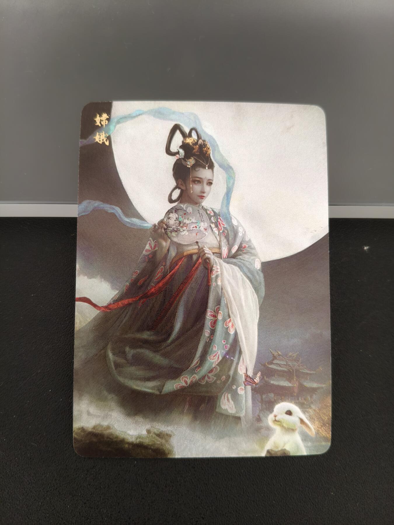 今晚打虎第三期 九州芳华志嫦娥特卡粗闪