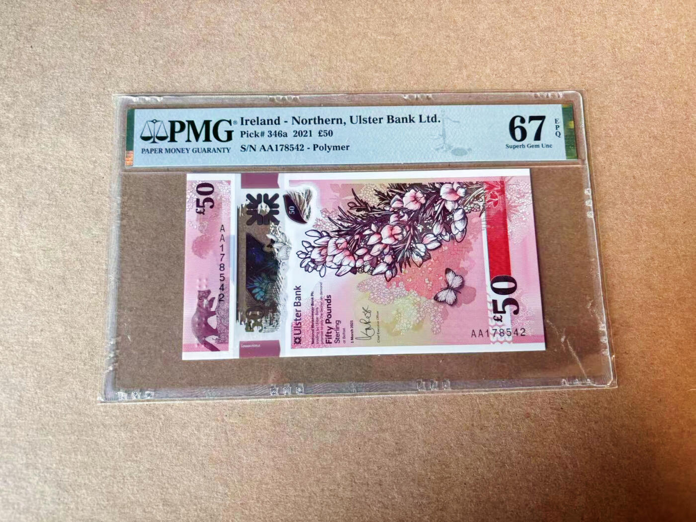 【Blue Auction】✨世界纸币精拍第609期【精】 【AA】北爱尔兰 2021年50镑 PMG67EPQ 高分