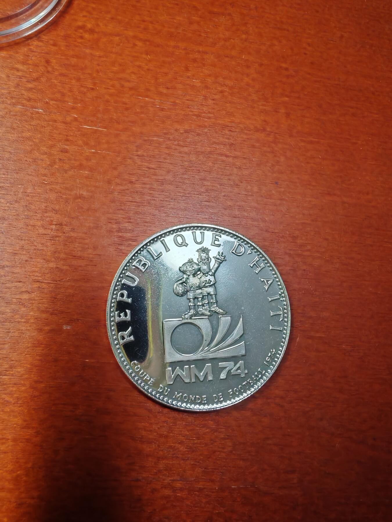 长老汇龙年精选第四十四场拍卖 1973海地世界杯50古尔德精制银币