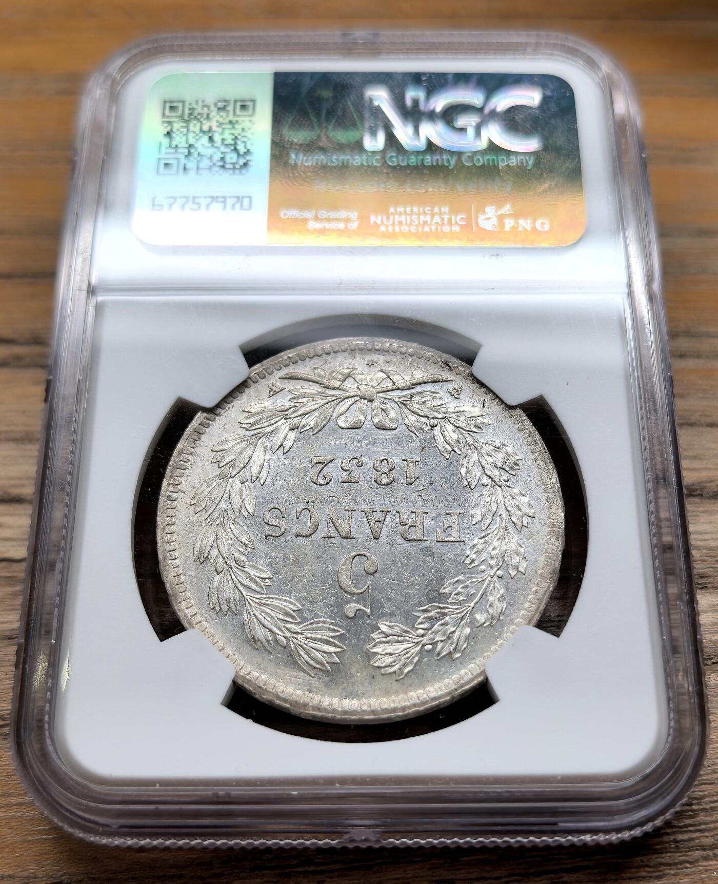 凡希社世界钱币微拍第二百九十五期 1832W法国路易菲力5法郎大银NGC-MS61，原色银光！