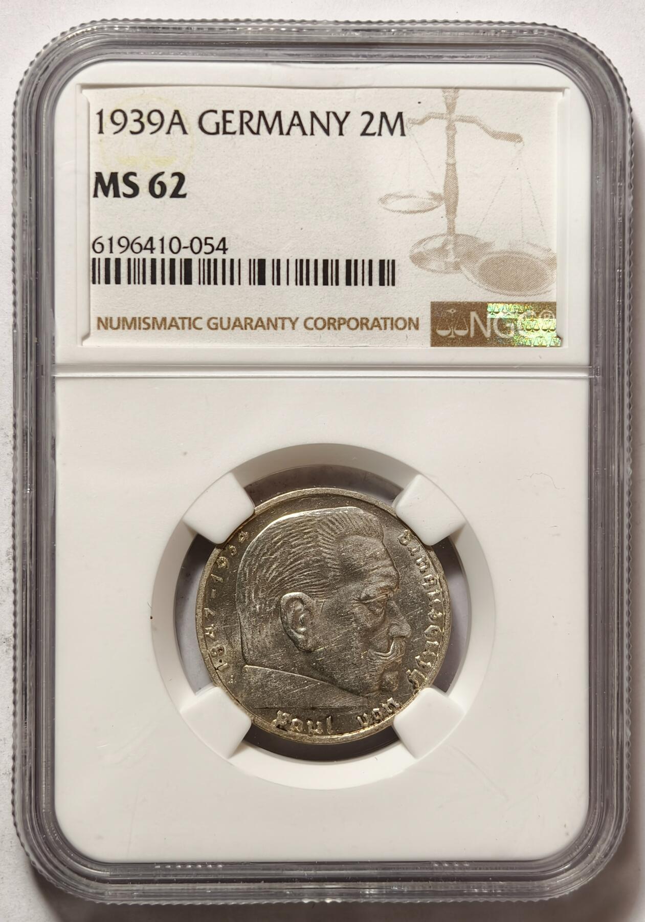 紫瑗钱币——第492期 德国 1939年 A版 兴登堡 字符 2马克 银币 NGC MS62