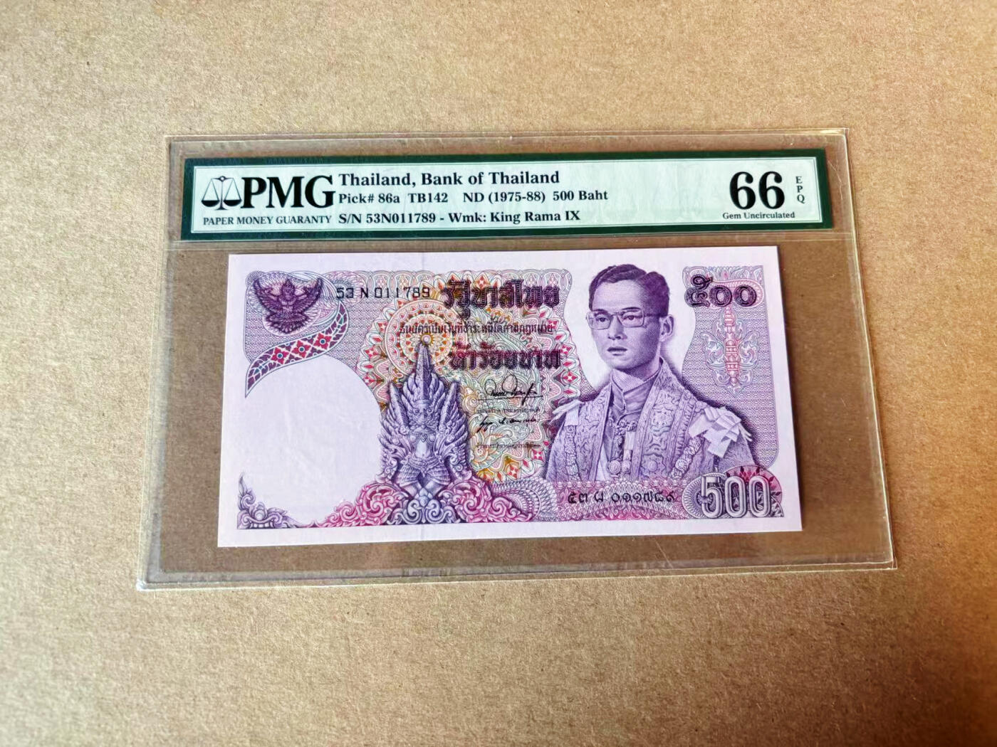 【Blue Auction】✨世界纸币精拍第609期【精】 泰国 1975-88年500铢 PMG66EPQ 