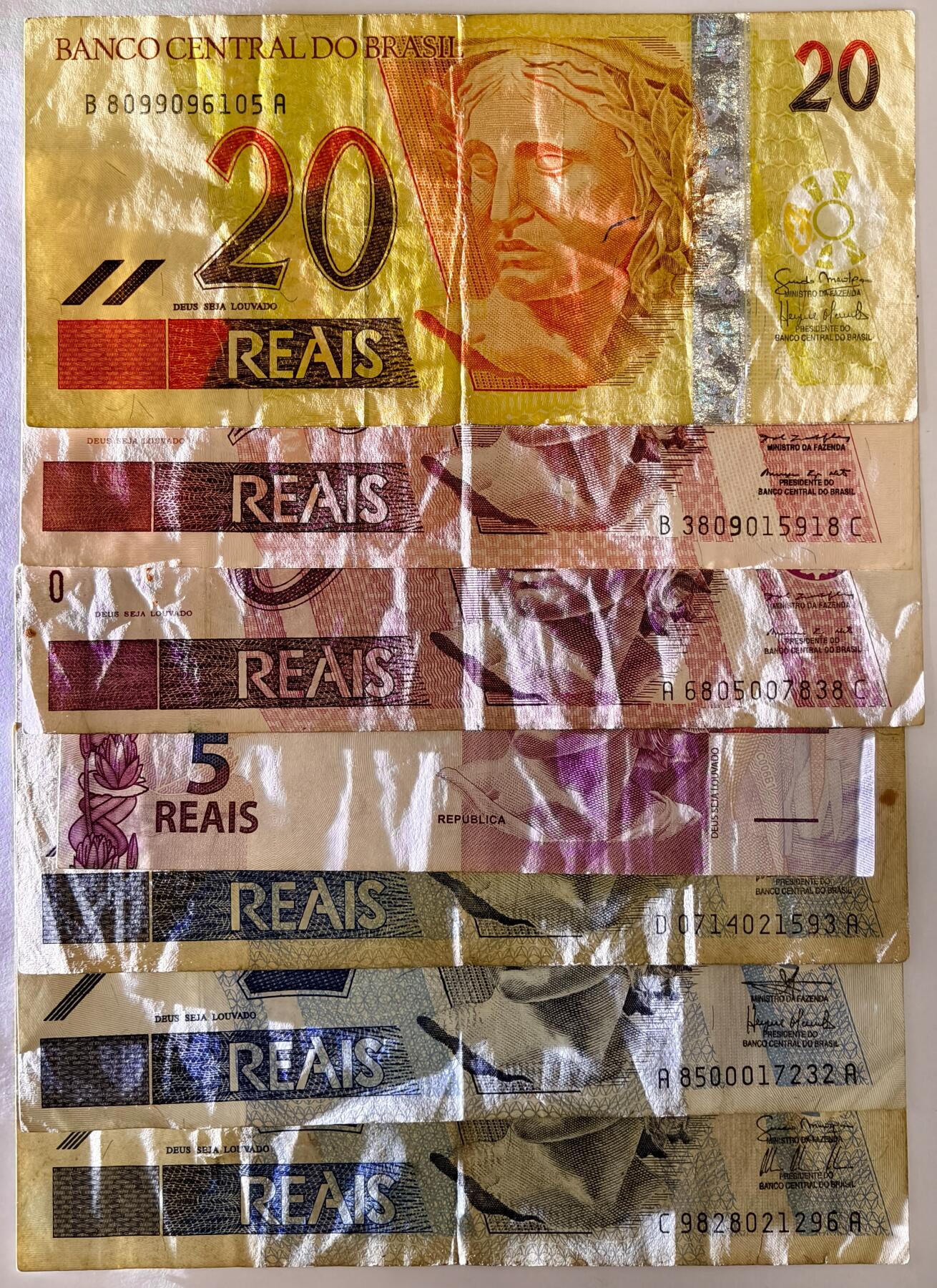 紫瑗钱币——第491——纸币场 巴西 早期纸币 7张一组 流通品