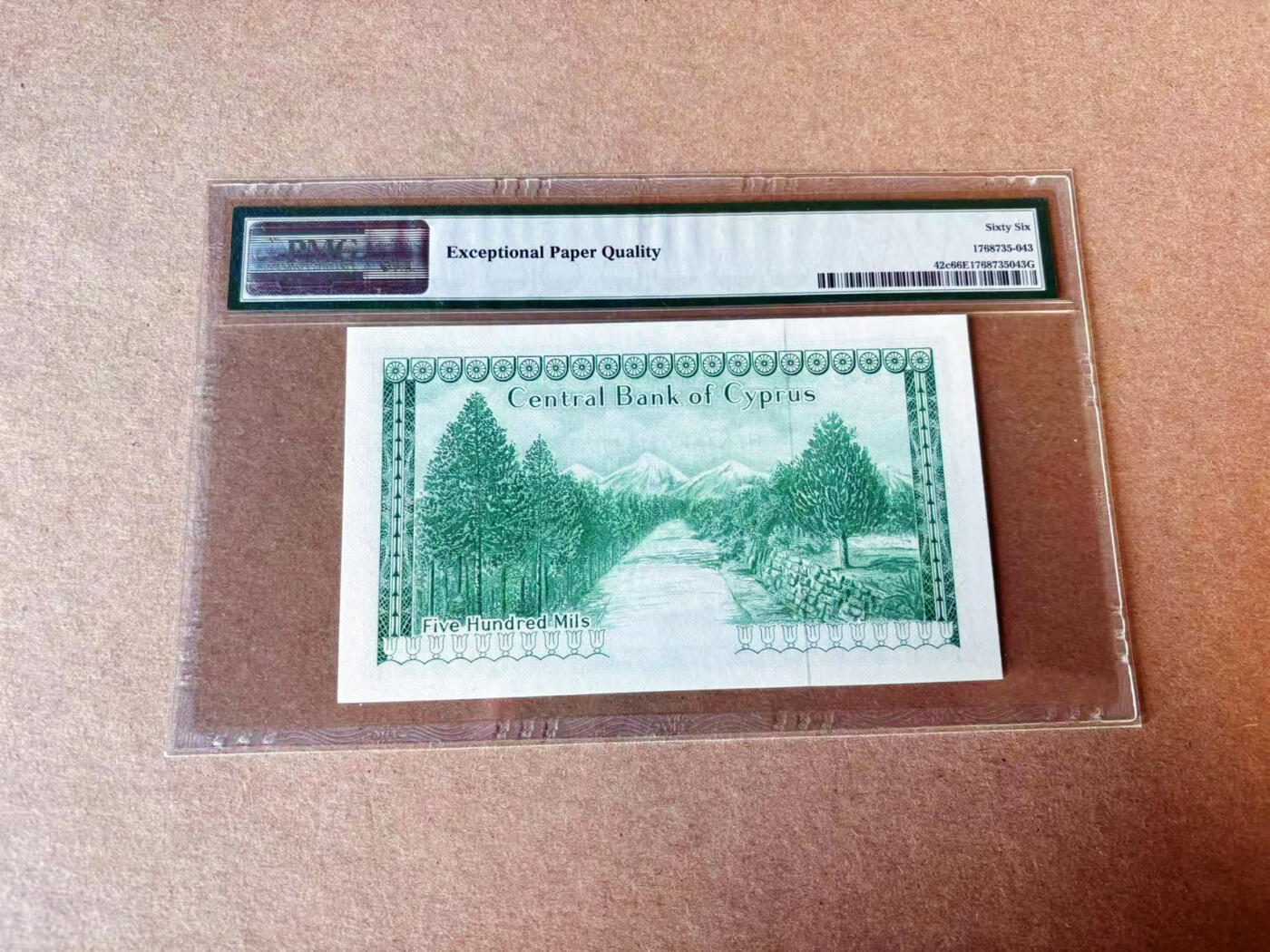 【Blue Auction】✨世界纸币精拍第609期【精】 塞浦路斯 1979年500米尔 BWC出品 PMG66EPQ 