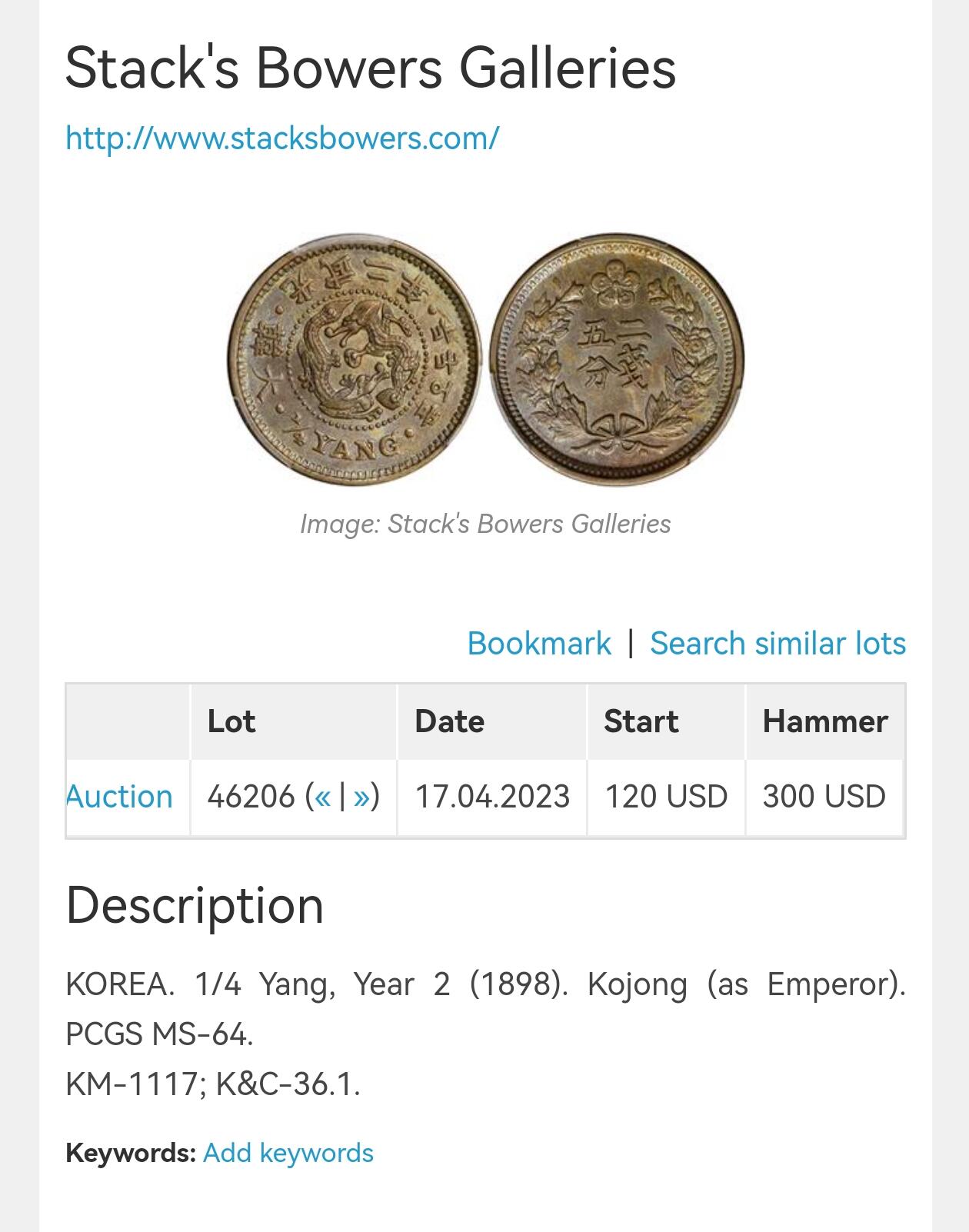 凡希社世界钱币微拍第二百九十五期 1898光武二年大韩1/4yang NGC-MS64，KM-1117，相当漂亮的金色包浆，状态一流，这个品种上64就不算常见了，2023SBP同分结标360美金。