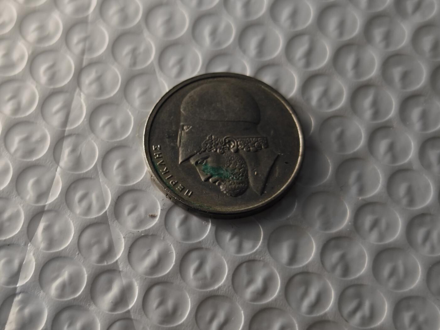 小小杂货铺26期 满五十包邮  可暂存  一元佣金 希腊20德拉克马