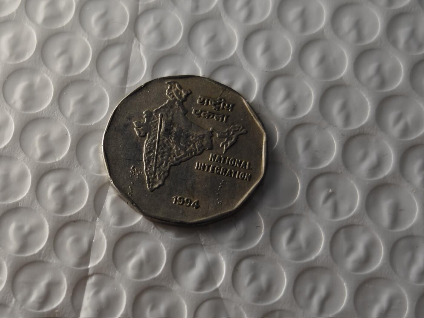 小小杂货铺26期 满五十包邮  可暂存  一元佣金 印度两卢比硬币