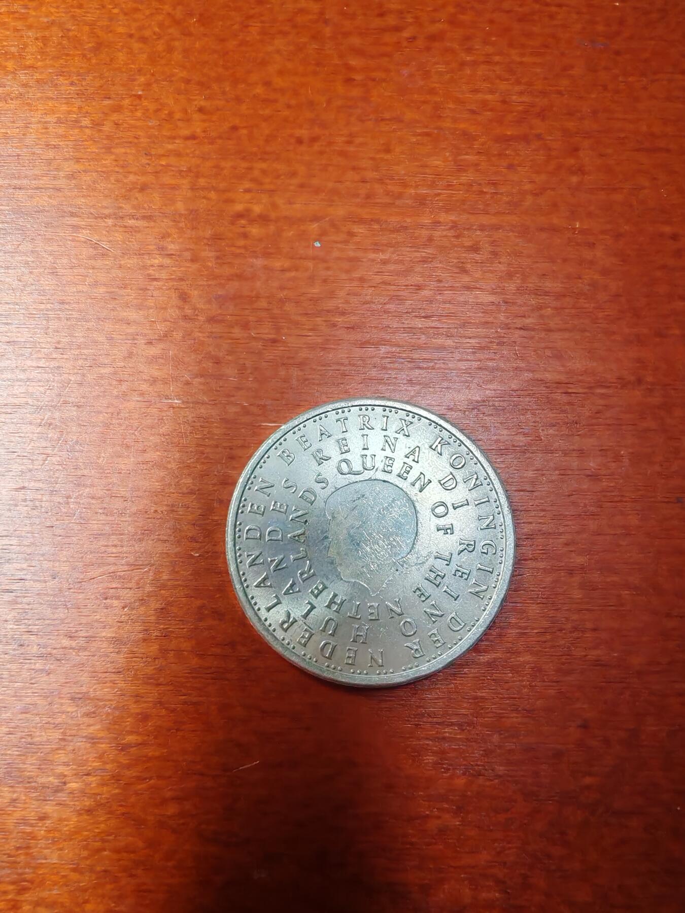 长老汇龙年精选第四十四场拍卖 2004荷兰荷属安第斯殖民结束50周年5欧元银币