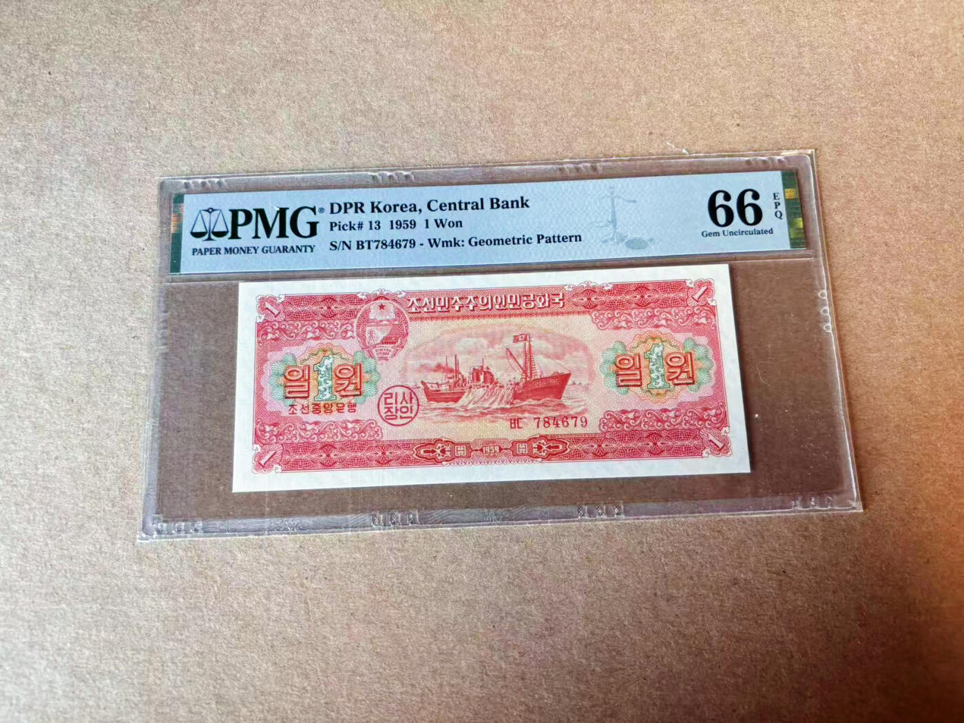 【Blue Auction】✨世界纸币精拍第609期【精】 朝鲜 1959年1元 PMG66EPQ 