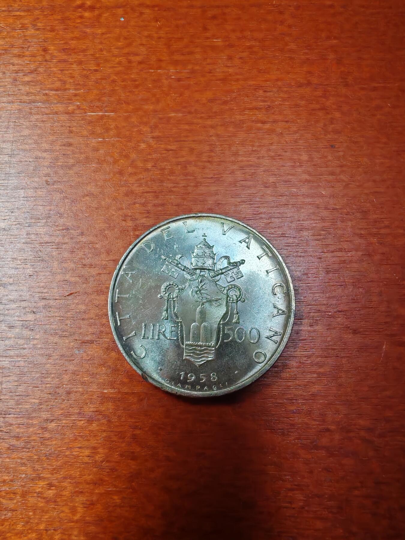 长老汇龙年精选第四十四场拍卖 1958梵蒂冈教皇缺位500里拉银币