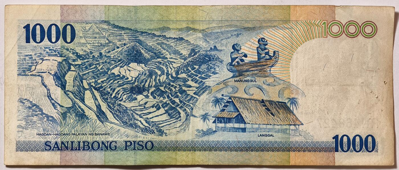 紫瑗钱币——第491——纸币场 菲律宾 2008年 1000 比索 流通品