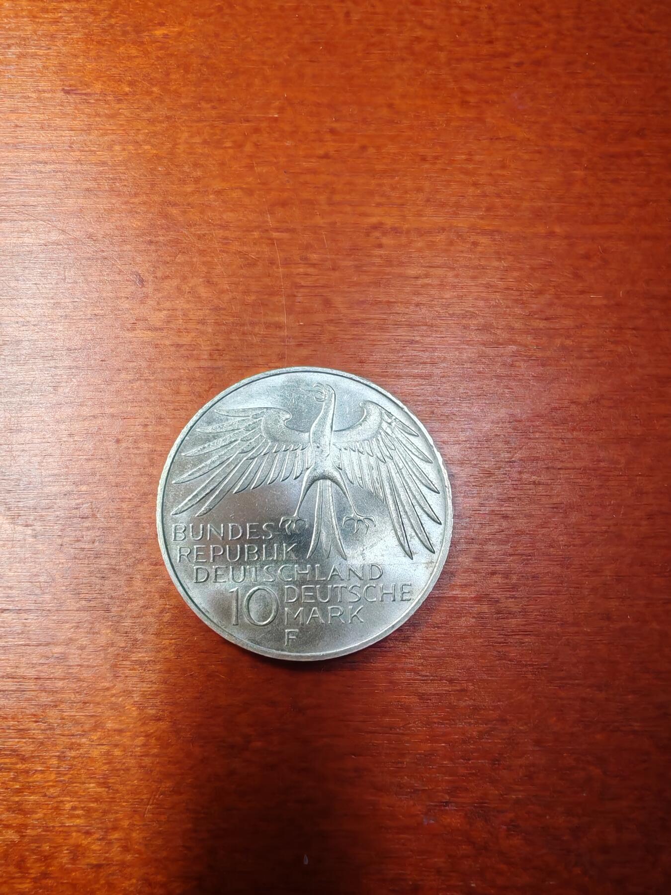 长老汇龙年精选第四十四场拍卖 1972西德慕尼黑奥运会空中鸟览体育场10马克银币