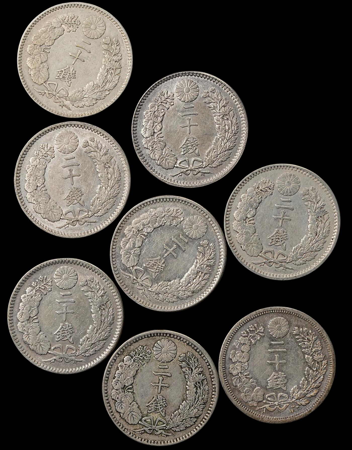 修遠堂世界钱币第五十四期 全场包邮 龙二十钱银币一组 42.61g