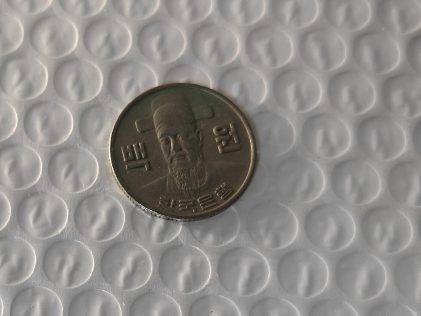 小小杂货铺26期 满五十包邮  可暂存  一元佣金 1979年100韩元