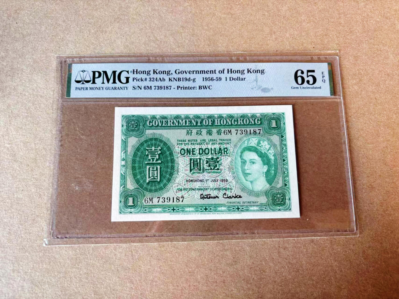 【Blue Auction】✨世界纸币精拍第609期【精】 香港 1959年1元 大冠女王 BWC出品 PMG65EPQ 