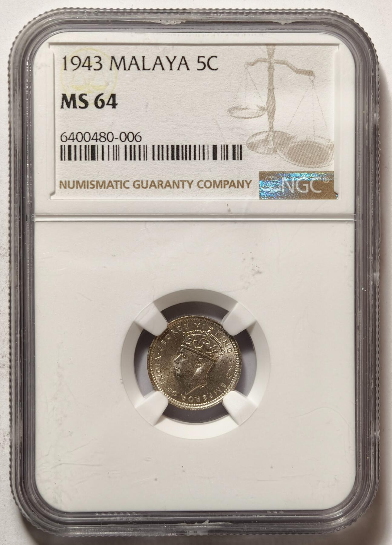 紫瑗钱币——第492期 马来亚 1943年 乔治六世 5分 银币 NGC MS64