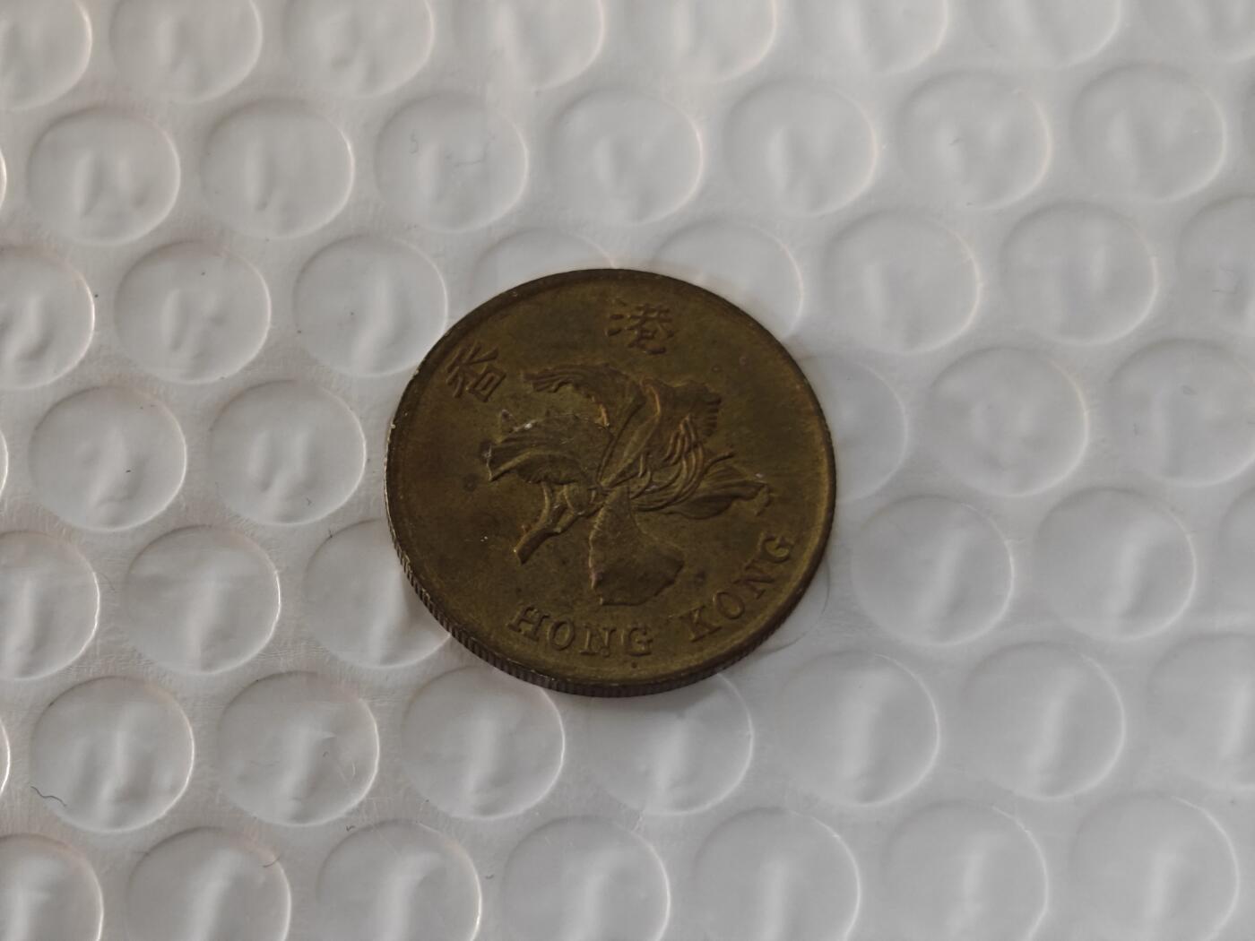 小小杂货铺26期 满五十包邮  可暂存  一元佣金 香港五十毫