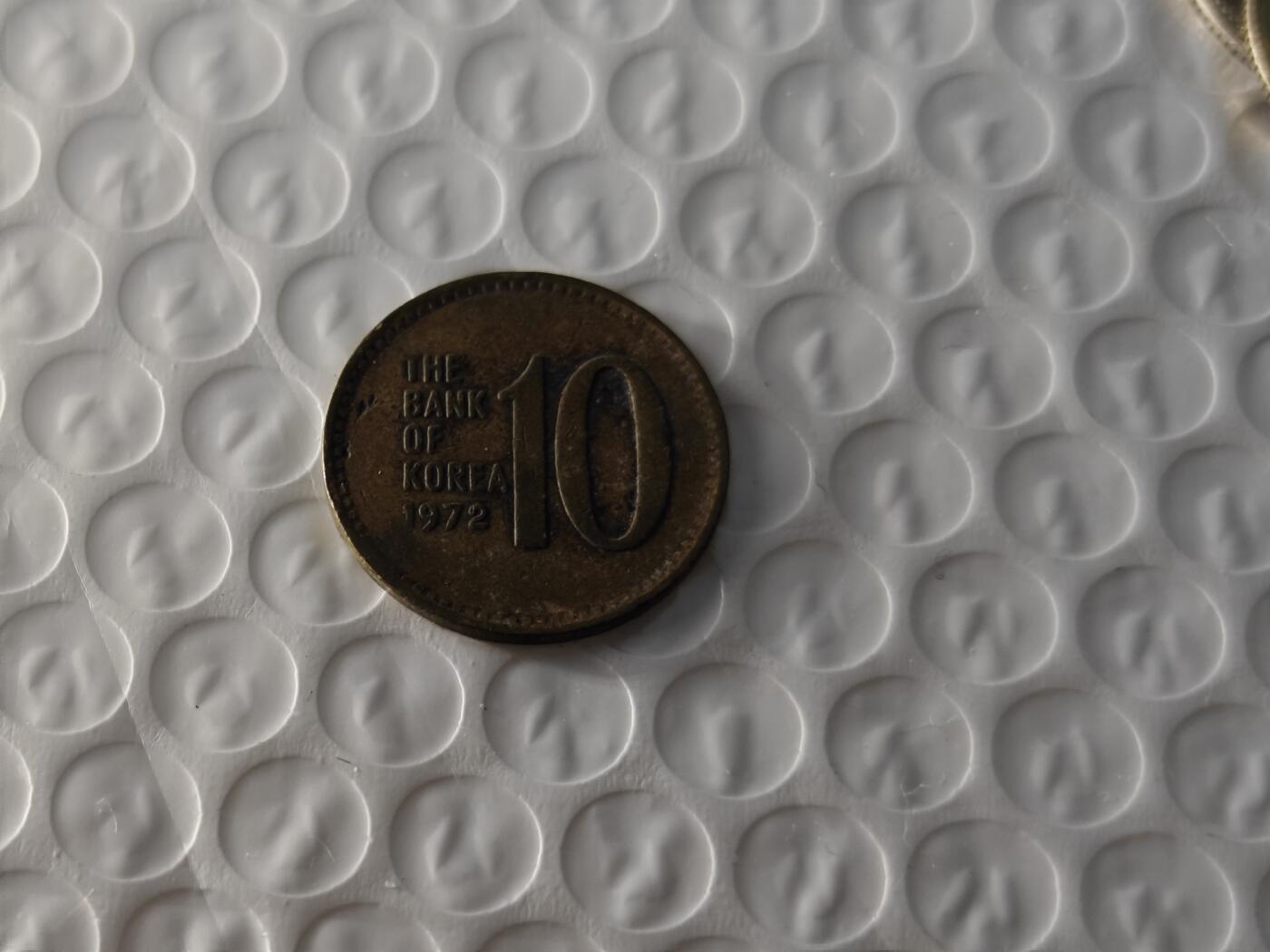 小小杂货铺26期 满五十包邮  可暂存  一元佣金 1972年十韩元