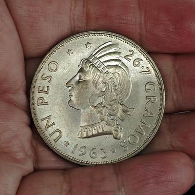 极美品1963年多米尼加建国100周年1比索纪念银币 - 极美品1963年多米尼加建国100周年1比索纪念银币