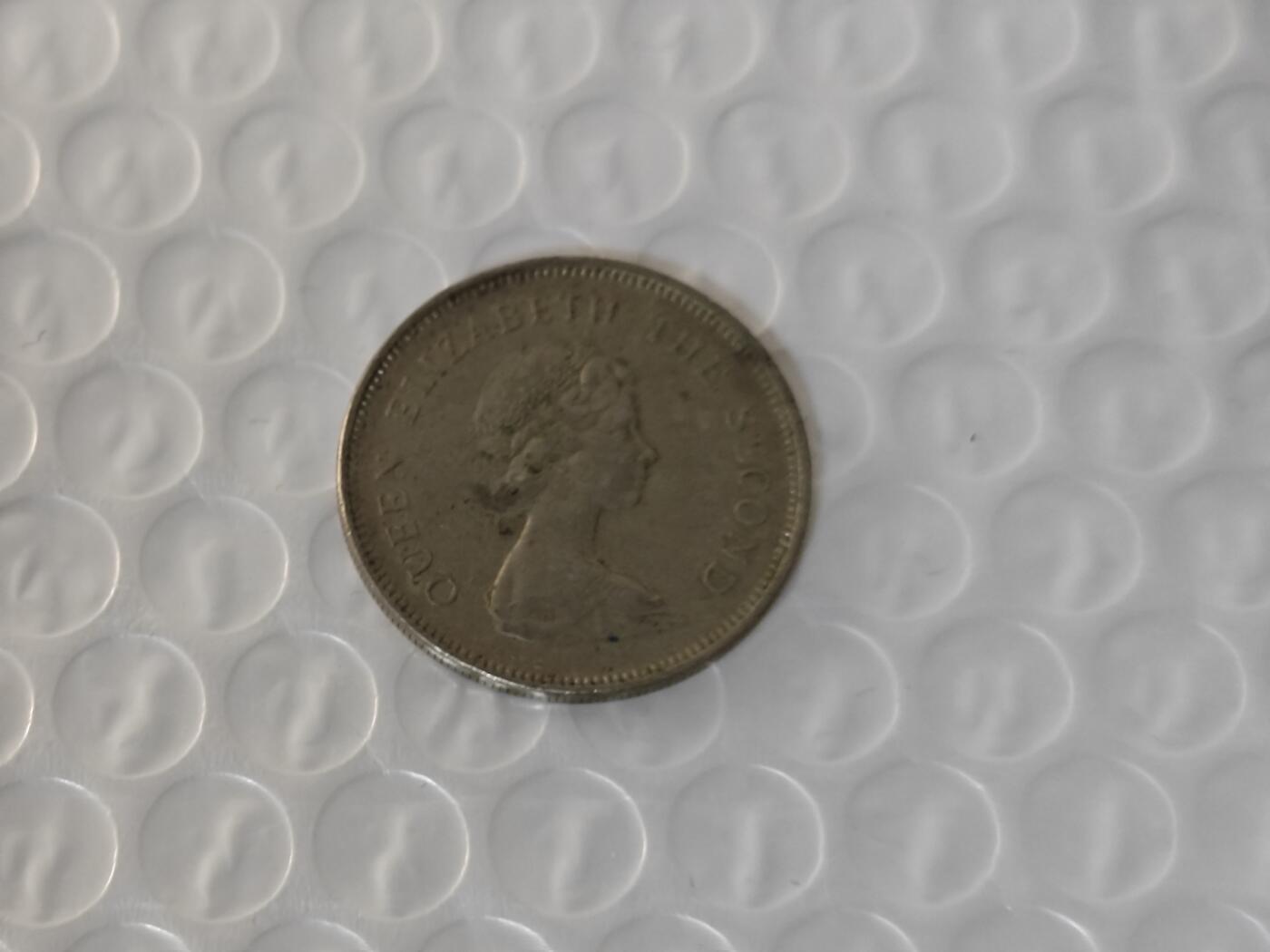 小小杂货铺26期 满五十包邮  可暂存  一元佣金 1980年香港一元