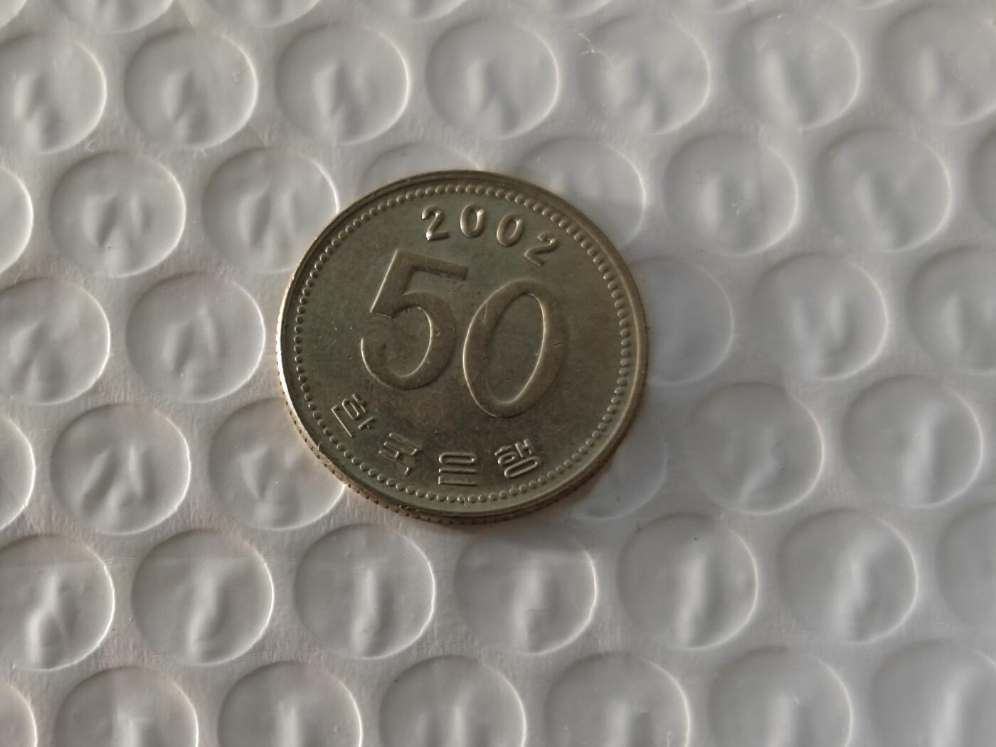 小小杂货铺26期 满五十包邮  可暂存  一元佣金 2002年50韩元