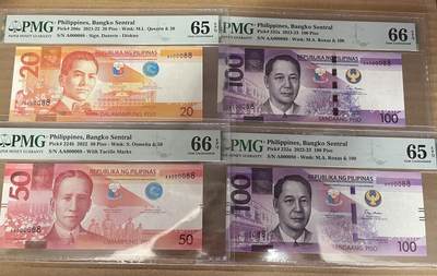 🐉甜小邱世界纸币收藏🐉第126期💐 - A首发冠/AA首发冠全同号88号十位号小号 PMG66/65 菲律宾 20/50/100比索 2021/2022/2023