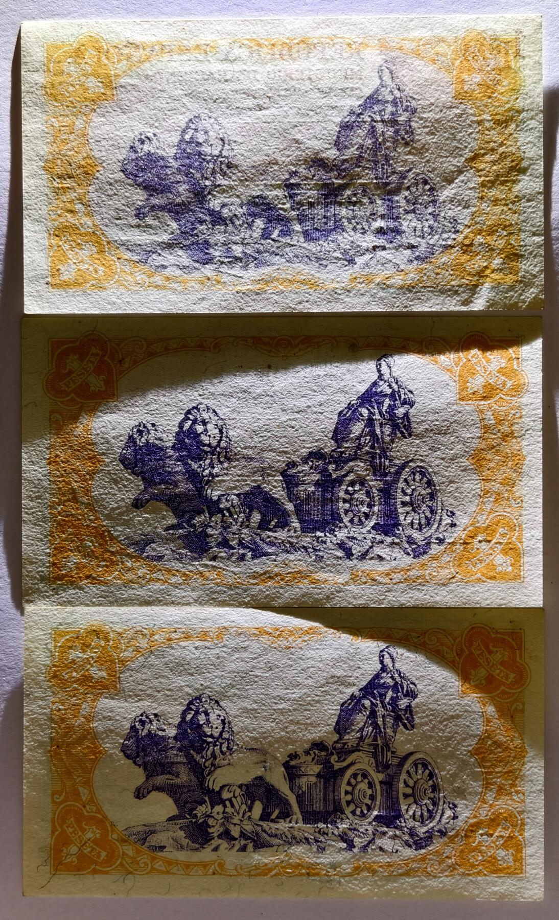 紫瑗钱币——第519期——纸币场 西班牙 1937年 临时分区货币  1比塞塔 共3张 UNC