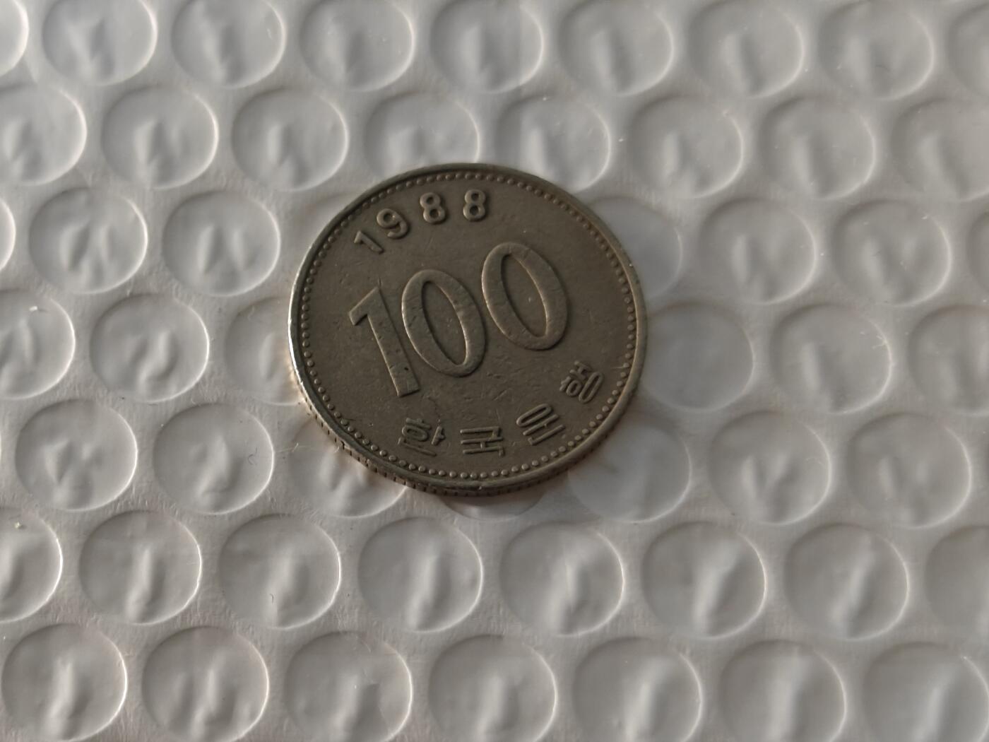 小小杂货铺26期 满五十包邮  可暂存  一元佣金 1988年100韩元