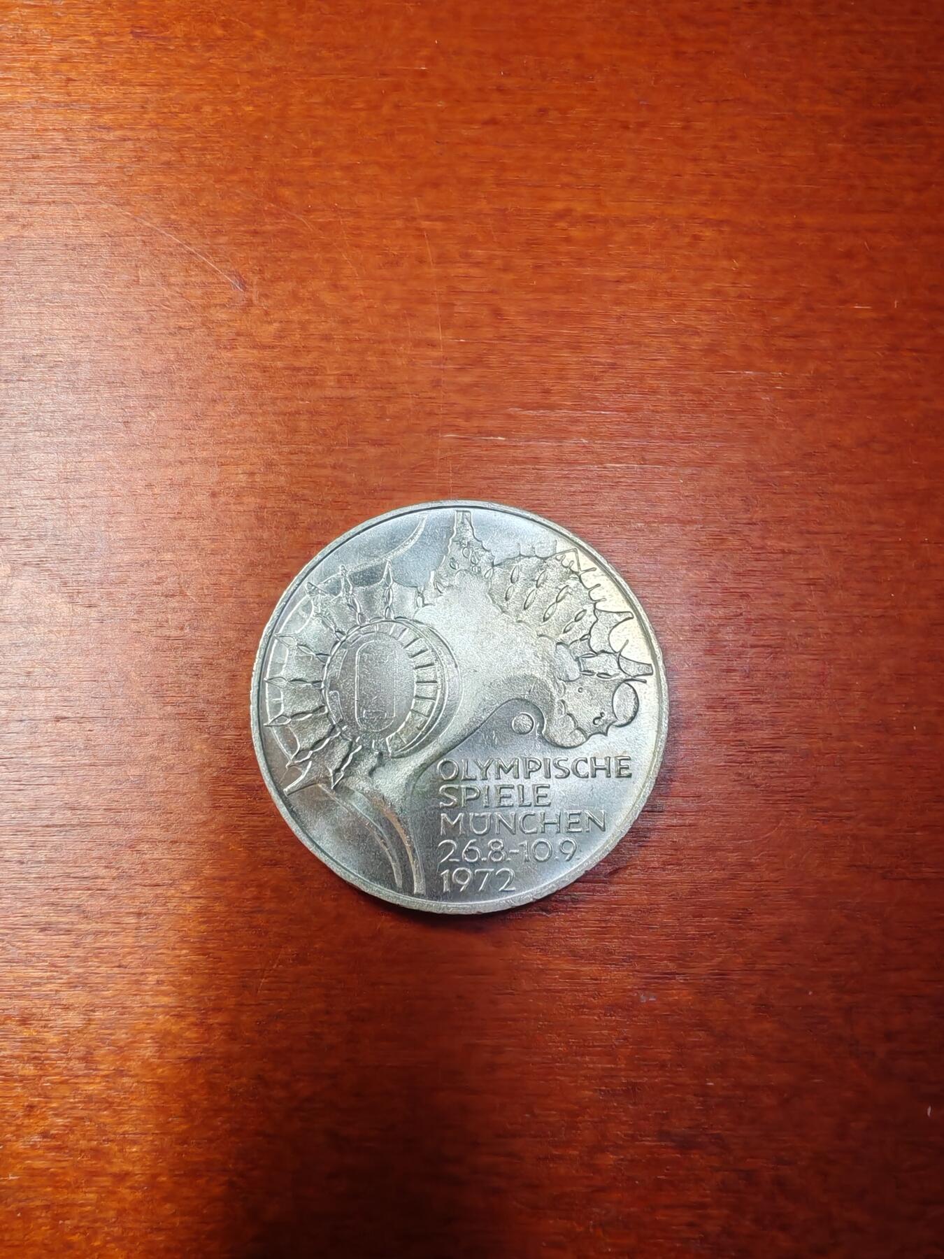 长老汇龙年精选第四十四场拍卖 1972西德慕尼黑奥运会空中鸟览体育场10马克银币