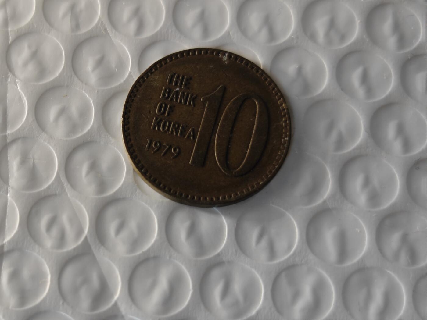 小小杂货铺26期 满五十包邮  可暂存  一元佣金 1979年十韩元