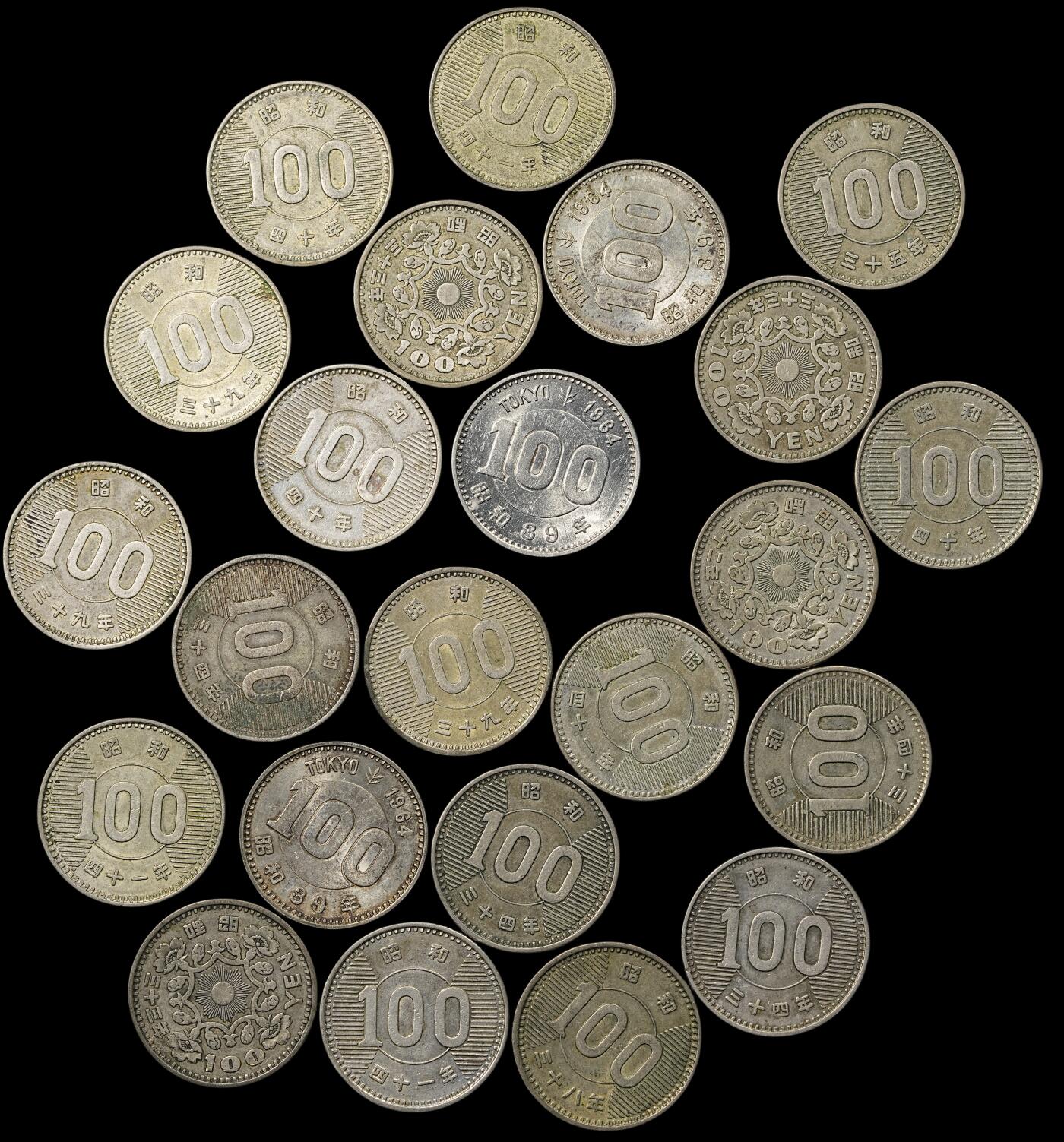 修遠堂世界钱币第五十四期 全场包邮 日本100円银币 第一组 119.92g