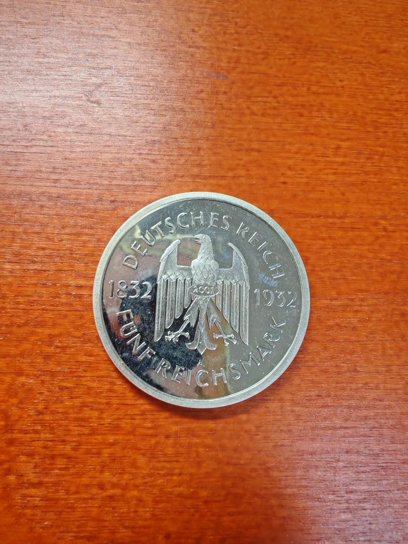 长老汇龙年精选第四十四场拍卖 2001德国复刻1932年歌德5马克精制银币，原铸克书标价5600美金
