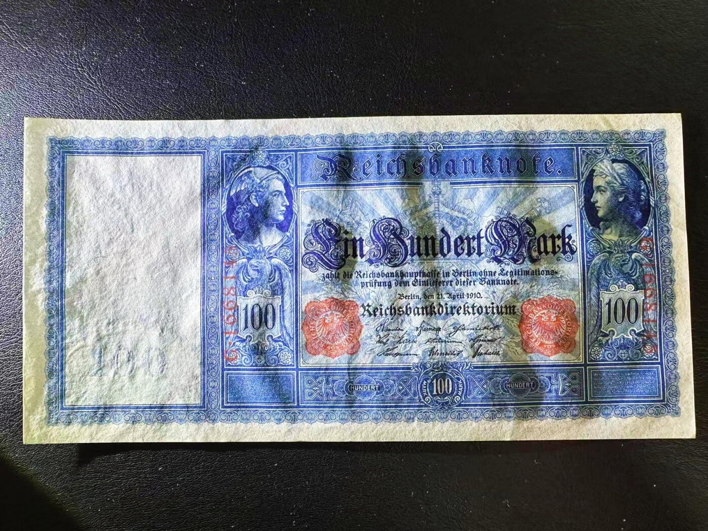 【Blue Auction】✨世界纸币精拍第609期【精】  德国 1910年100马克 超大票幅 全新UNC