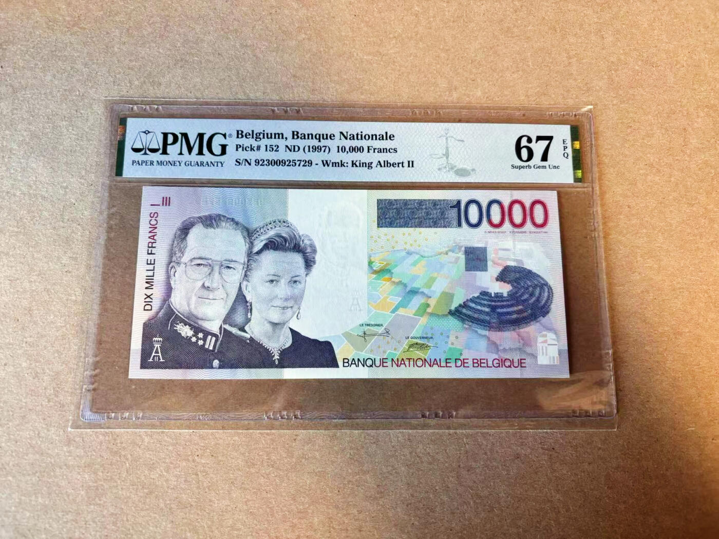 【Blue Auction】✨世界纸币精拍第609期【精】 比利时 1997年10000法郎 最高值 PMG67EPQ 高分 阿贝尔二世国王夫妇