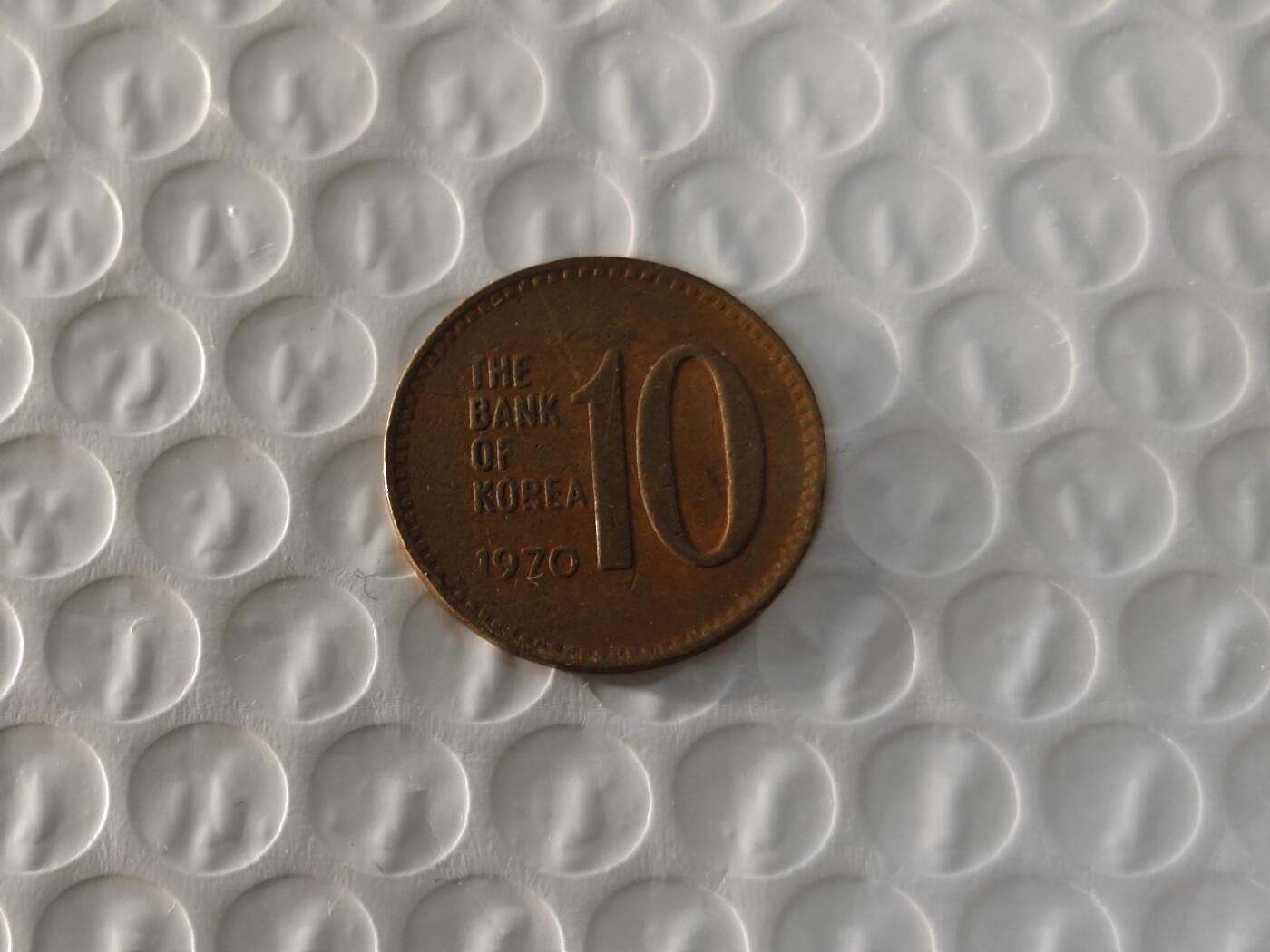 小小杂货铺26期 满五十包邮  可暂存  一元佣金 1970年10韩元