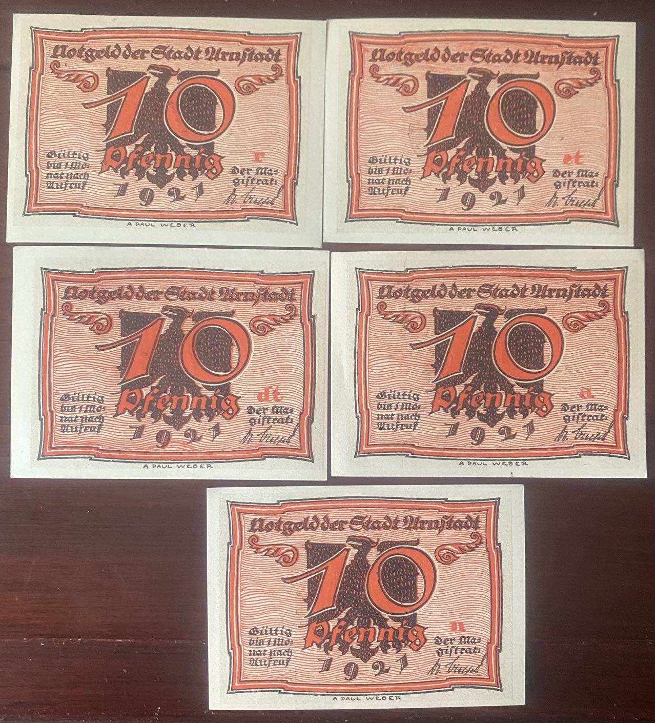 2025年兔爷钱庄第1期非全新纸币硬币拍卖全场包邮边远地区三张包邮