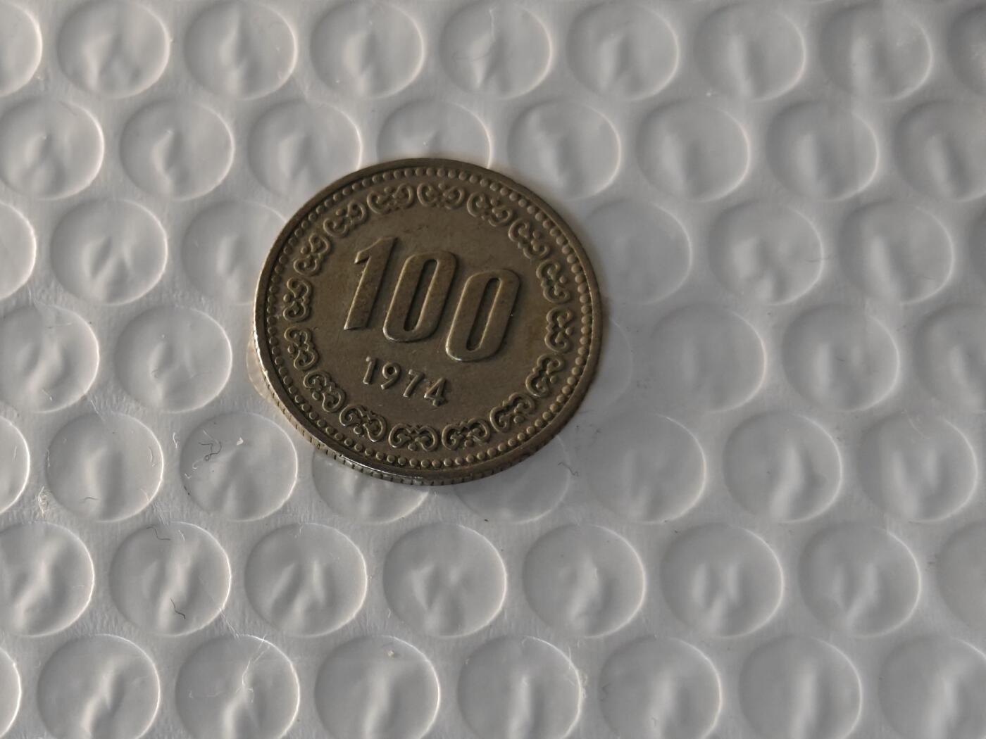 小小杂货铺26期 满五十包邮  可暂存  一元佣金 1974年100韩元