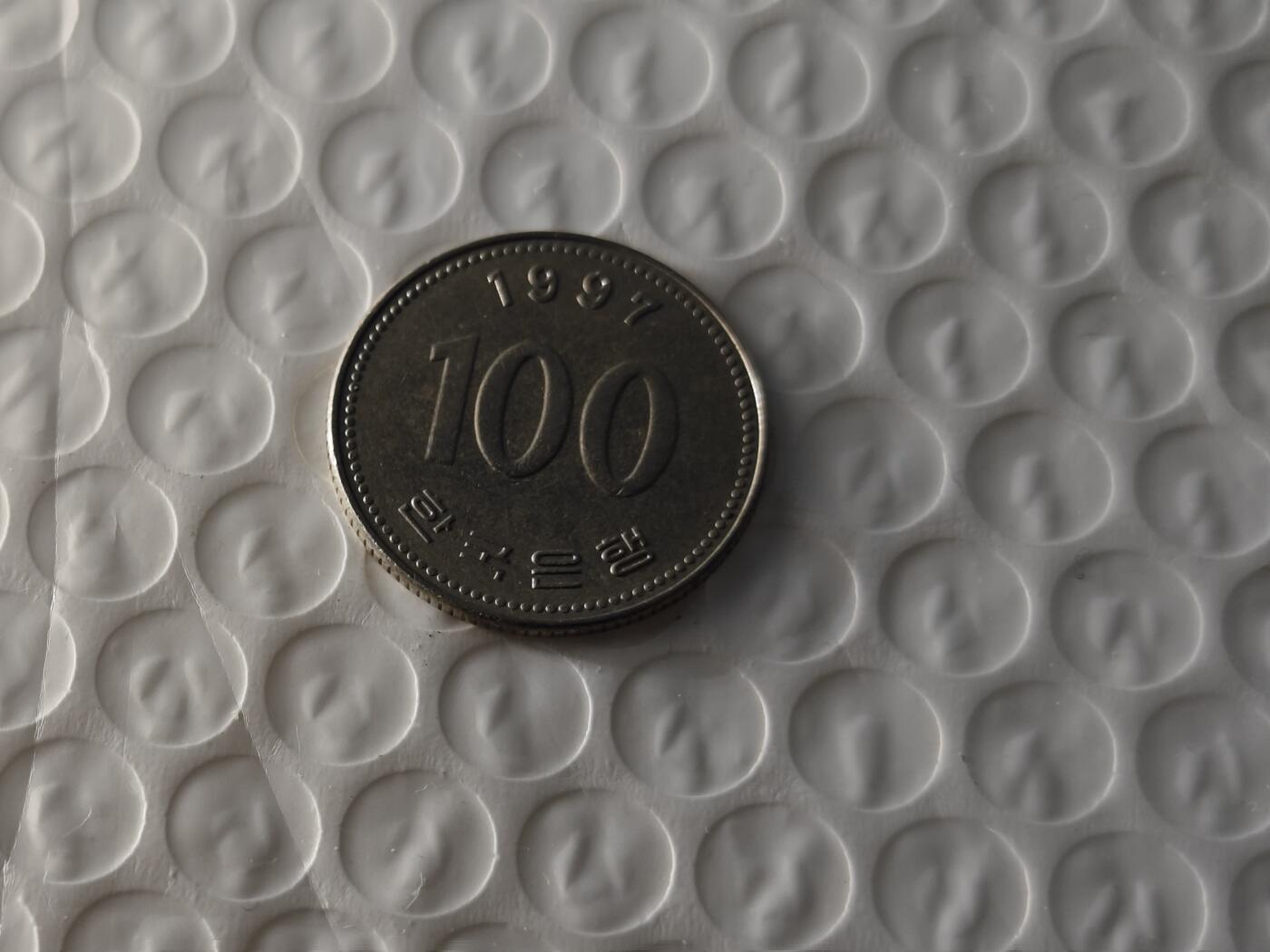 小小杂货铺26期 满五十包邮  可暂存  一元佣金 1997年，100韩元