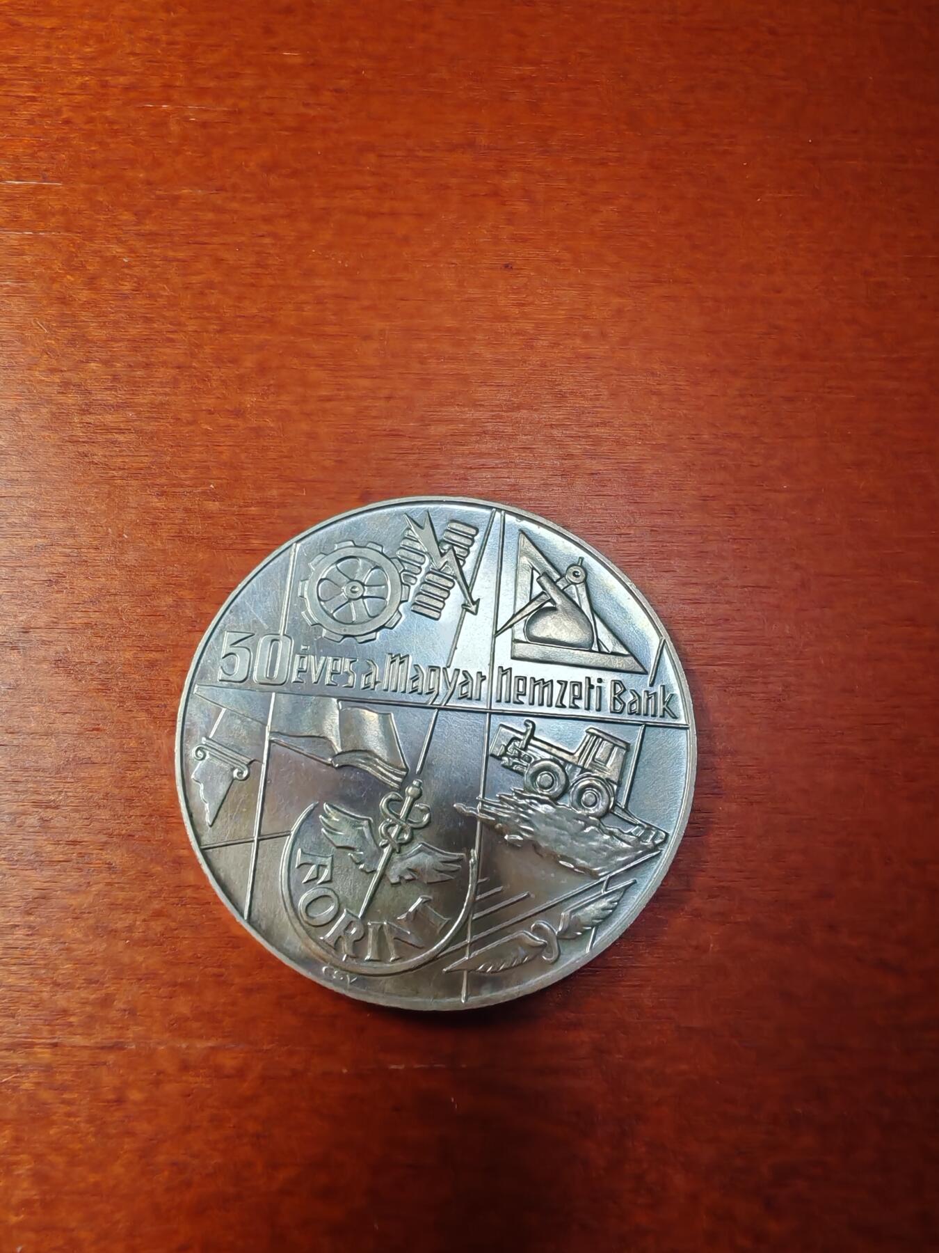 长老汇龙年精选第四十四场拍卖 1974匈牙利国家银行50周年100弗林特银币